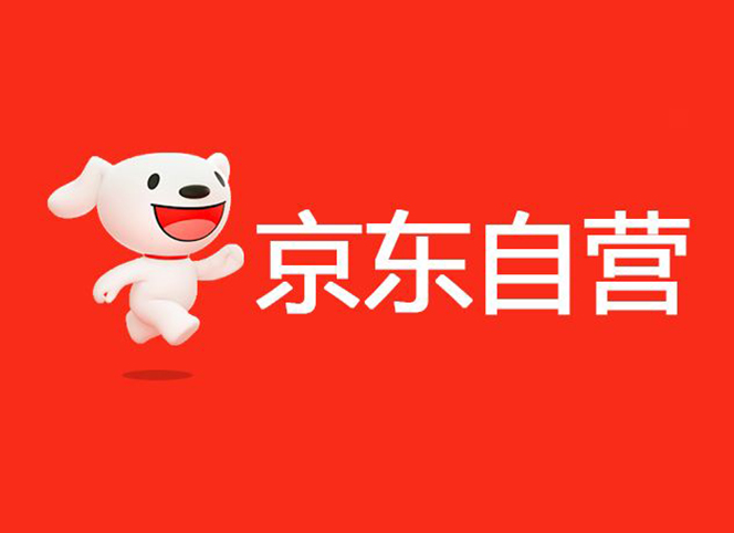 買原裝進(jìn)口工業(yè)安全用品，到銳森京東自營專區(qū)